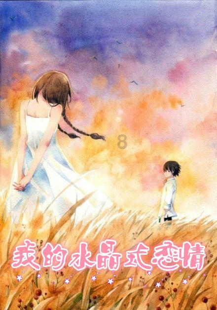 现代温泉屋逃脱3