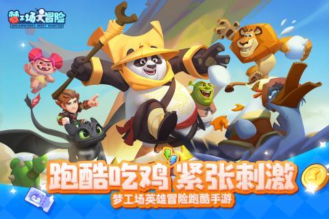 独行侠补强阵容，库班言论引发联盟震动，欧文或成交易对象，争冠前景存疑