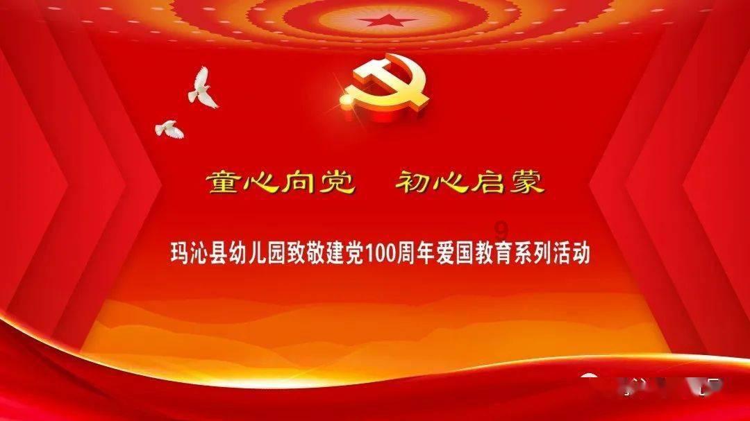 紫薯别再蒸着吃了，这样做易吸收，肠胃好，又浓香
