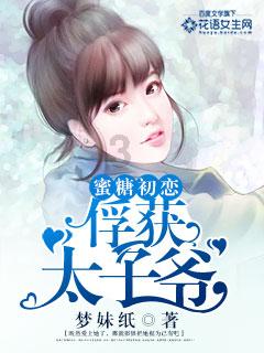 小僵尸消消看