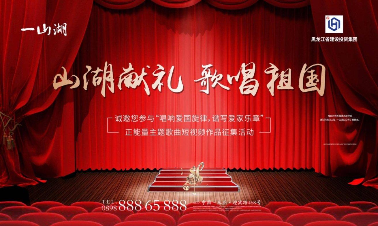 探索嘉际什么时候上市?知识星球,解锁无限智慧!
