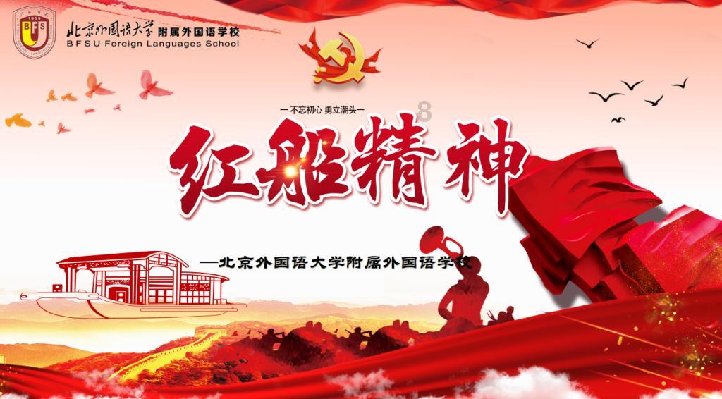 吴磊：我可以追你吗？赵今麦：那你应该表现得再明显一点！