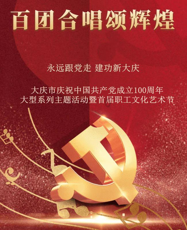 中国民俗摄影协会首个培训中心落户重庆