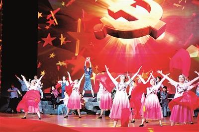 气球大混战