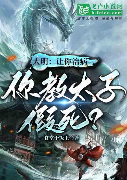 温州市永嘉县多措并举保障群众温暖过冬