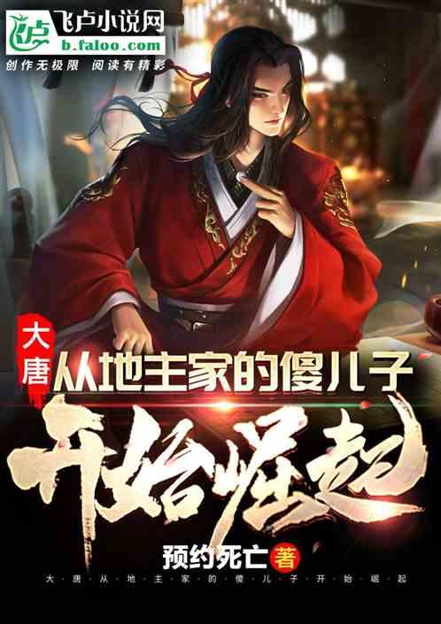 钛白粉行业龙头新年又掀涨价潮