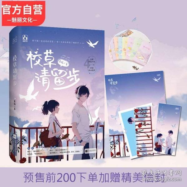 四川名小吃有哪些啊？游戏画面