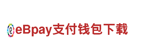 专业游戏广告公司bet9十年信誉亚洲第一，提升品牌曝光率